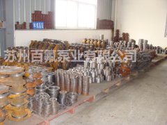 半（bàn）成品區