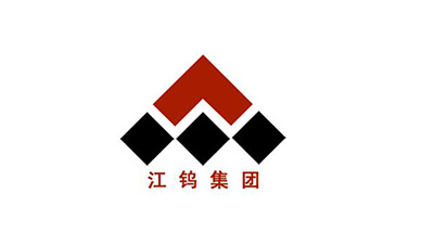 江鎢（wū）集團（tuán）