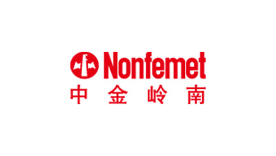 深圳市中金領南有色金屬股份有限公司