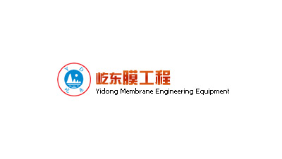 大連屹東膜工程設（shè）備有限（xiàn）公司