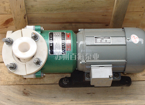 氟塑料（liào）磁力泵