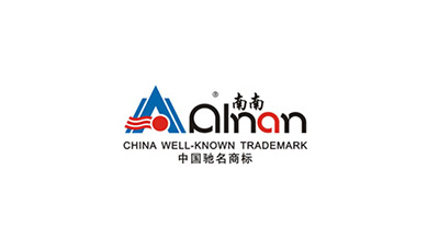 廣西南（nán）南鋁箔有限責任公司