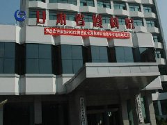 甘肅省膜科（kē）學技術研究院