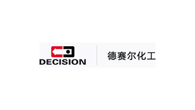 四川德賽爾化（huà）工實業有限公司